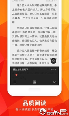 emc易倍体育官方网站